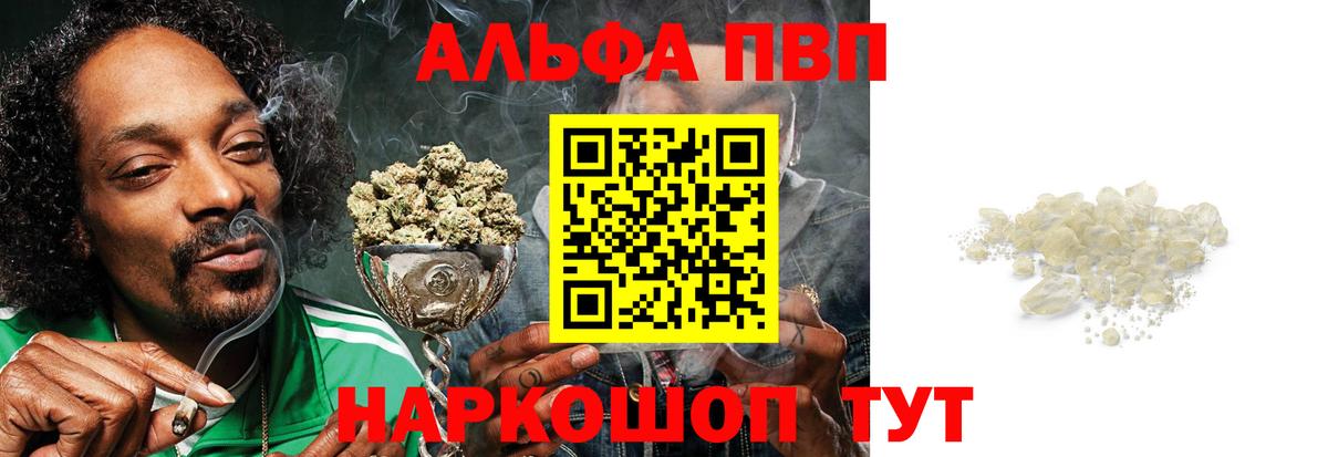 A PVP СК КРИС Ижевск