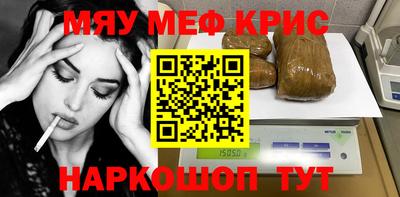 герыч Кандалакша
