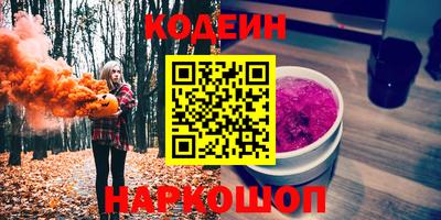 прущая мука Камышлов