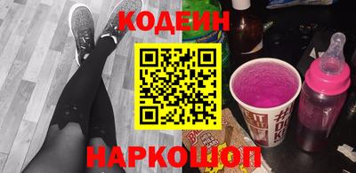 герыч Кандалакша