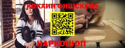 прущая мука Камышлов