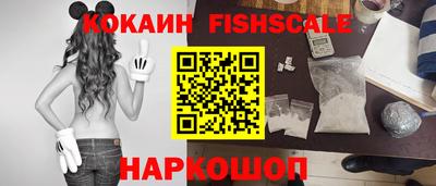 герыч Кандалакша