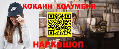 прущая мука Камышлов
