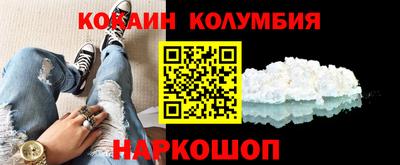 мяу мяу мука Канаш