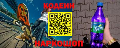 герыч Кандалакша