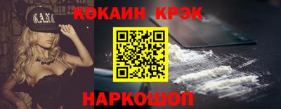 герыч Кандалакша