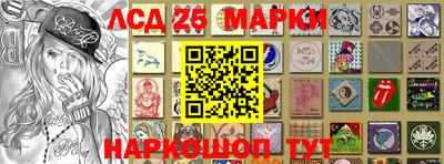 мяу мяу мука Канаш