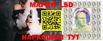 герыч Кандалакша
