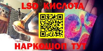 мяу мяу мука Канаш