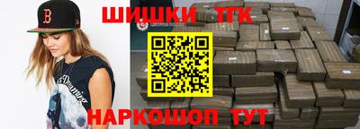 прущая мука Камышлов