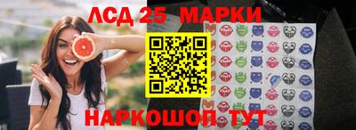 прущая мука Камышлов