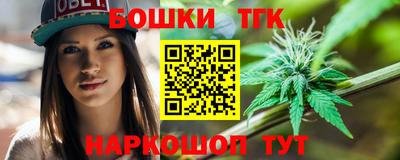 прущая мука Камышлов