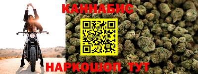 прущая мука Камышлов