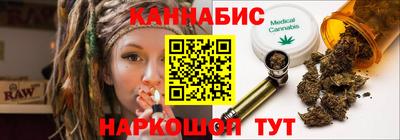 прущая мука Камышлов