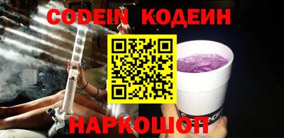 герыч Кандалакша