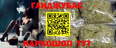 герыч Кандалакша