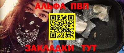 прущая мука Камышлов