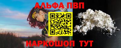 герыч Кандалакша