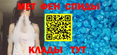 прущая мука Камышлов