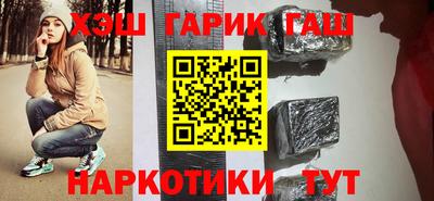 прущая мука Камышлов