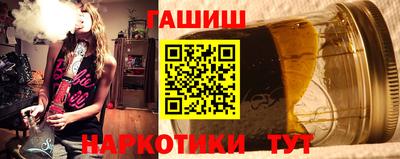 прущая мука Камышлов