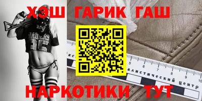 прущая мука Камышлов