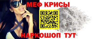 герыч Кандалакша